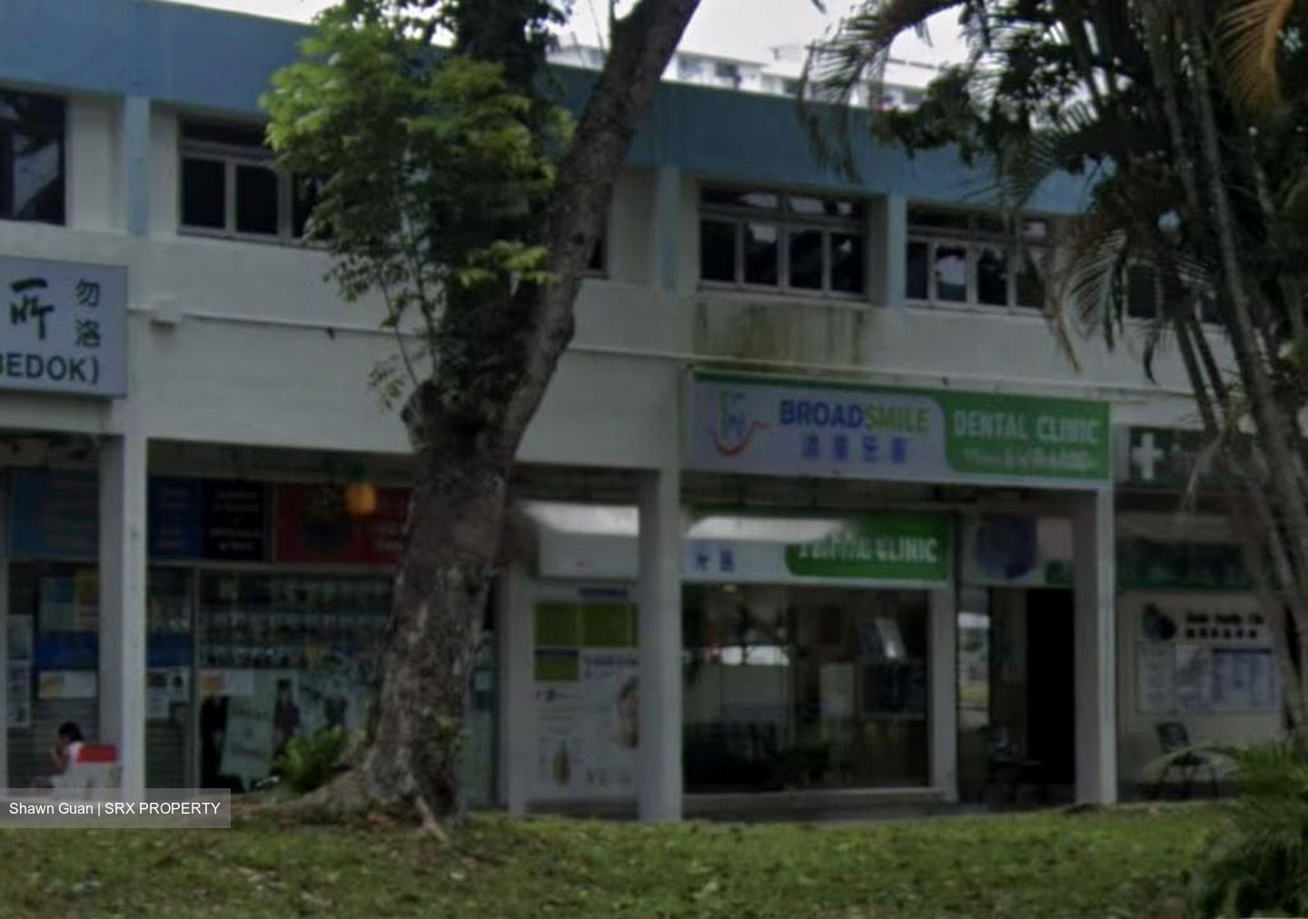 New Upper Changi Road (D16), Shop House #455157601